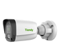 TC-C32QN 2MP FULL COLOR (COLOR MAKER)