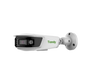 TC C 382V Fixed Panoramic Camera 8 MP
